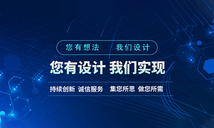轮播