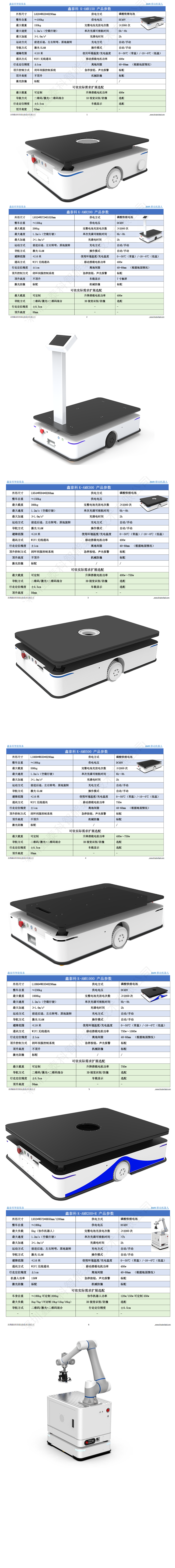 未标题-1.png